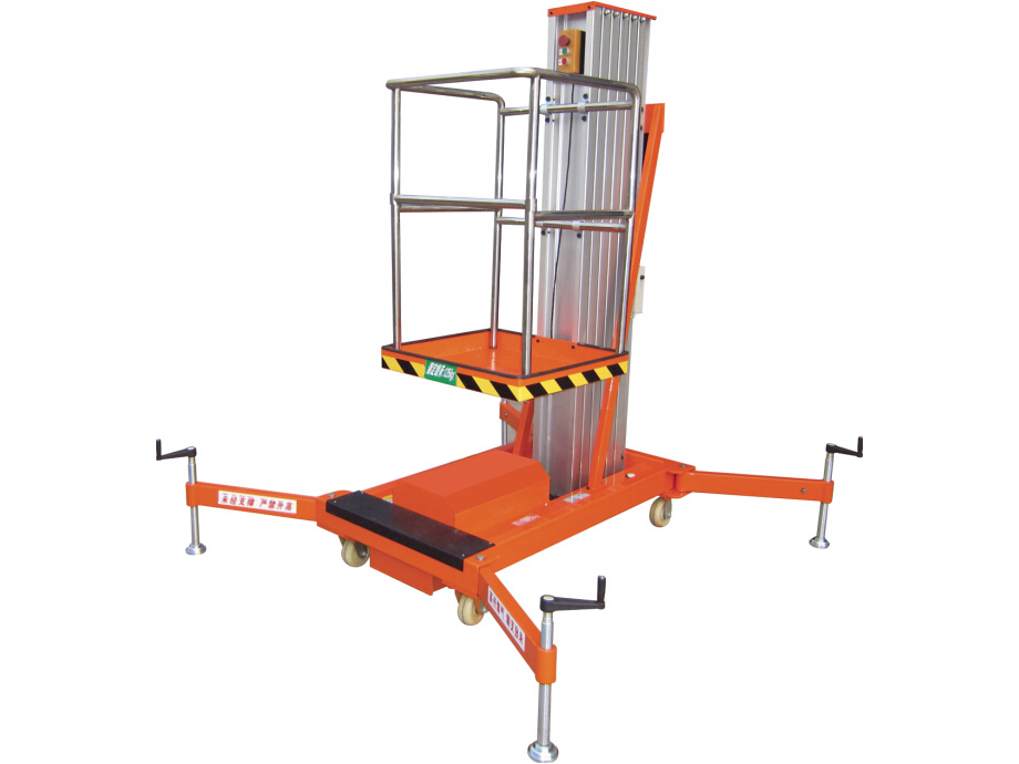 單桅柱式鋁合金高空作業(yè)平臺